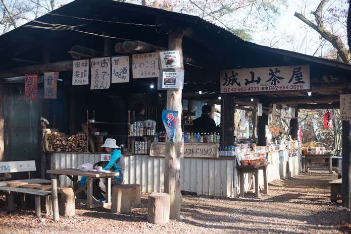 小仏城山山頂の城山茶屋