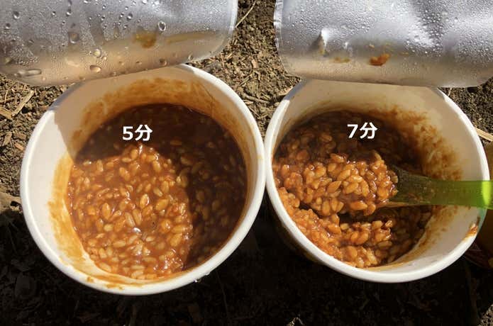 カレーメシ5分　7分比較