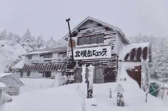 北横岳ヒュッテ
