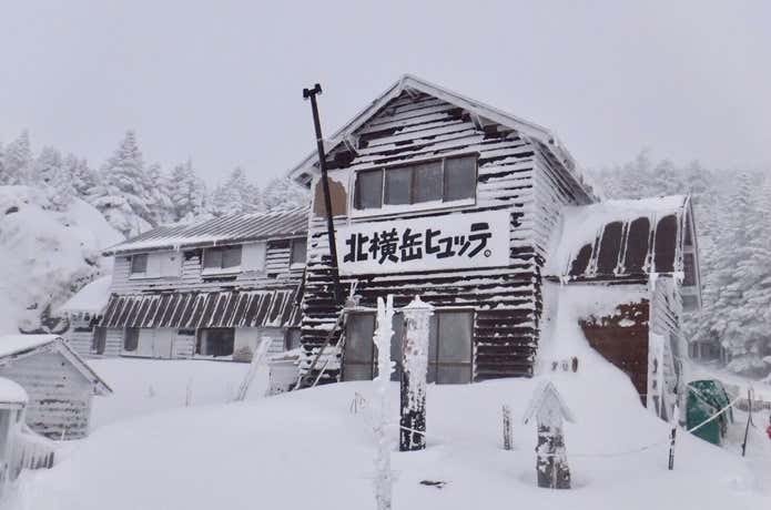 北横岳ヒュッテ