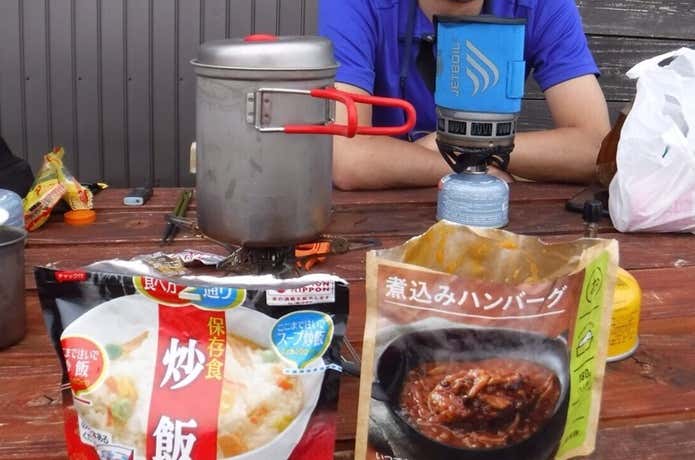 山ごはん