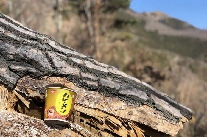 登山　カレーメシ