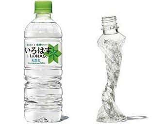 いろはす