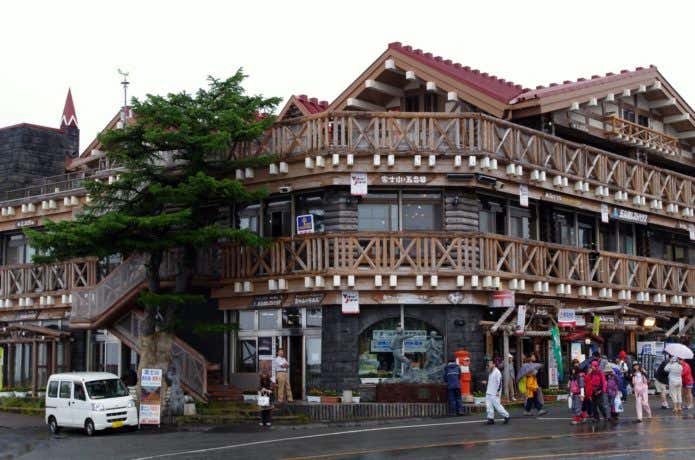 富士山五合目簡易郵便局