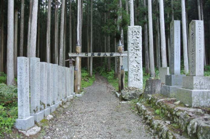 大峰山の女人結界門