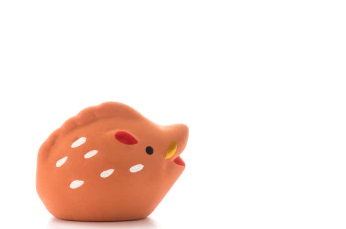 いのしし