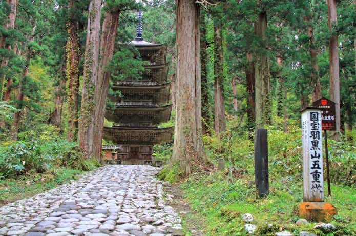 羽黒山　五重塔