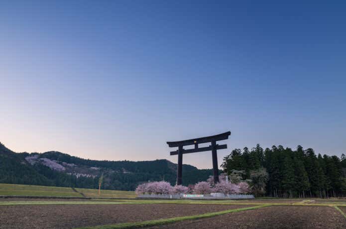 大斎原