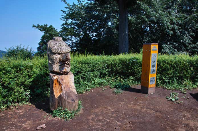 小仏城山の山頂