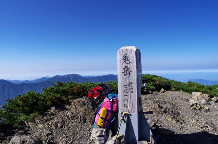 兎岳