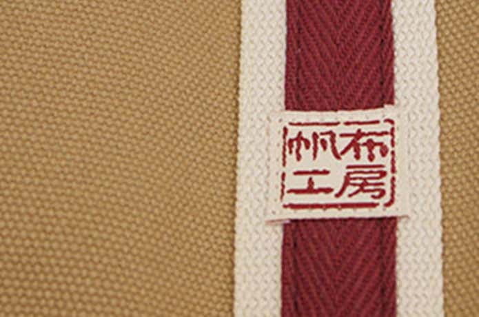 帆布リュックブランド帆布工房のロゴ