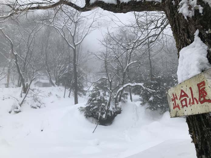 雪山