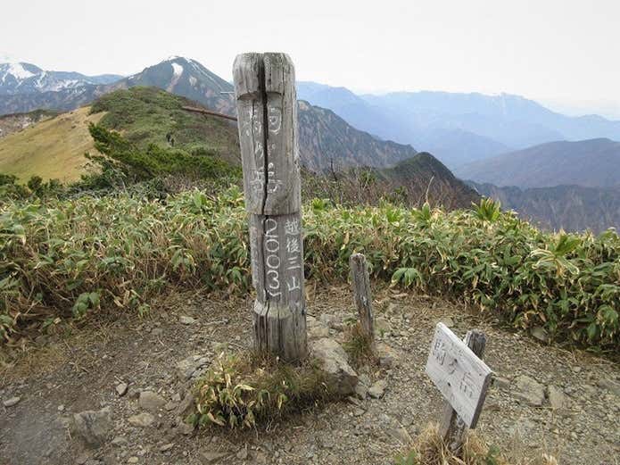 越後駒ヶ岳