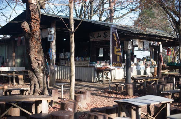 城山茶屋
