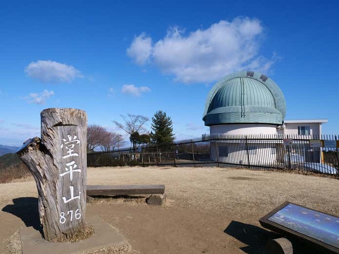 比企三山