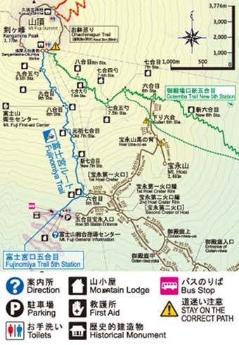 富士宮登山ルート２