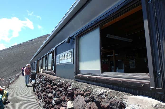 ご来光館