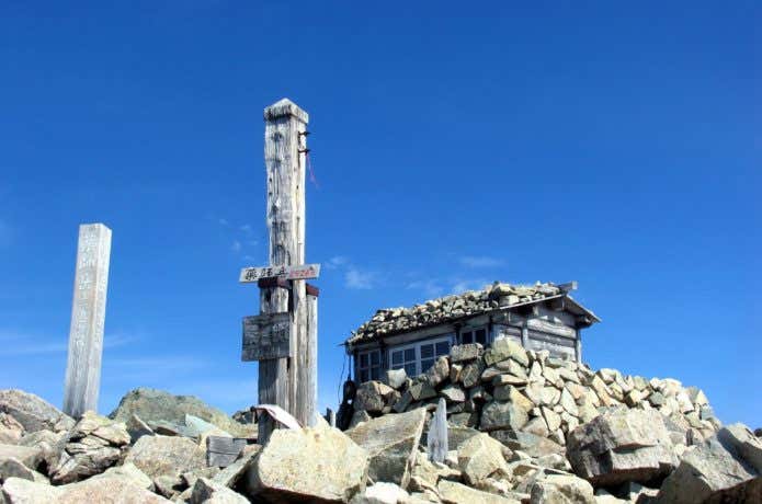 薬師岳山頂