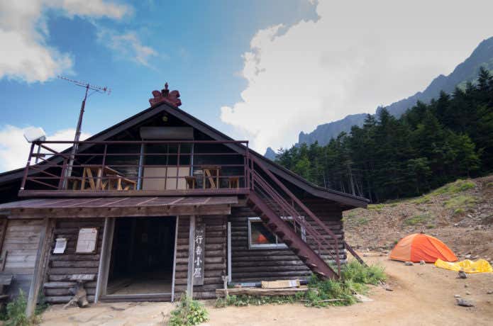 行者小屋