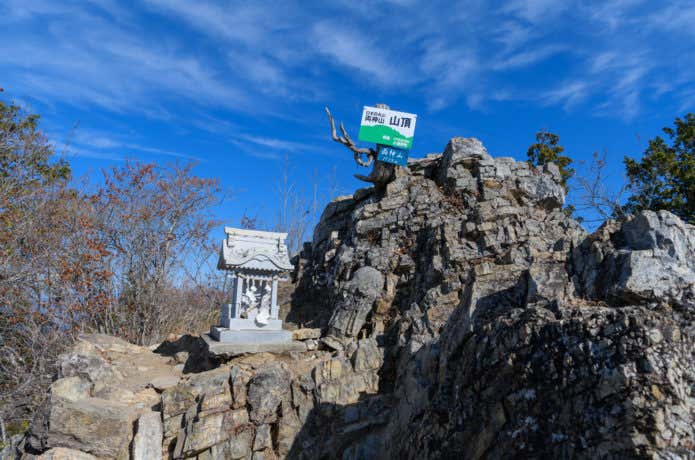 両神山