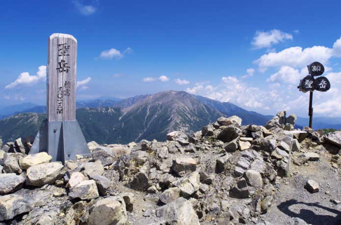 聖岳山頂の標識画像