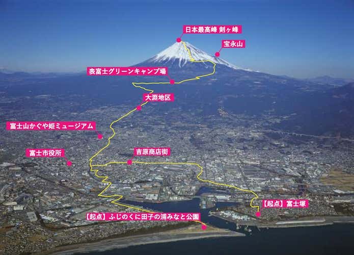 正気か】標高ゼロから挑戦する「富士山登山ルート3776」がヤバイ