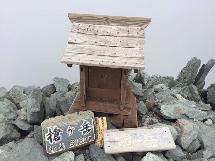 真っ白の槍ヶ岳