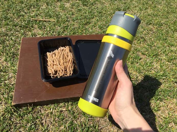 ベースパスタクイックと山専ボトル