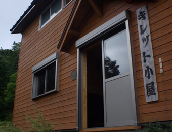 キレット小屋