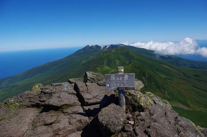 羅臼岳　山頂標識