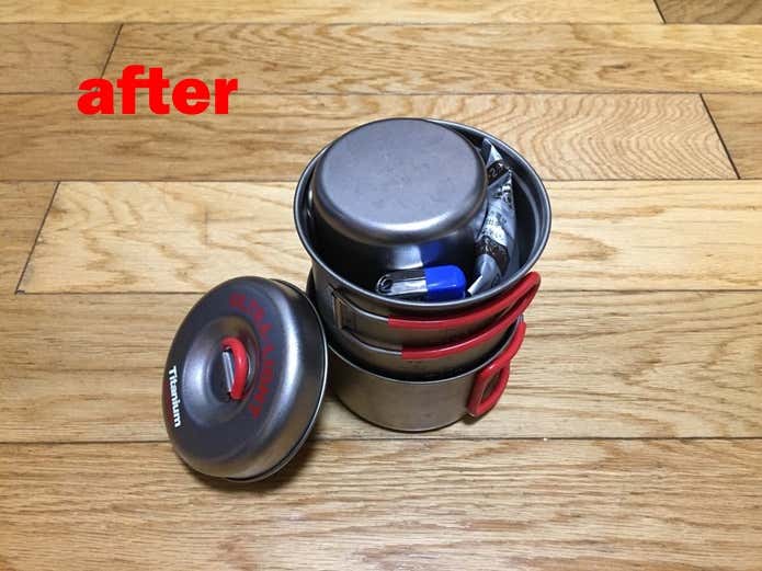 登山の調理器具