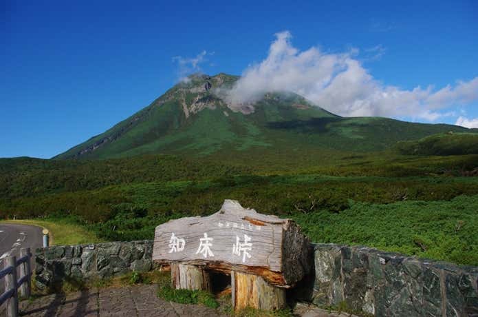 知床峠