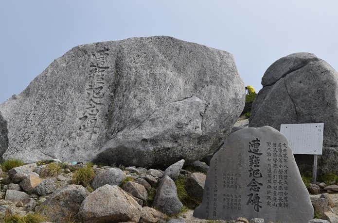 遭難の碑　木曽駒