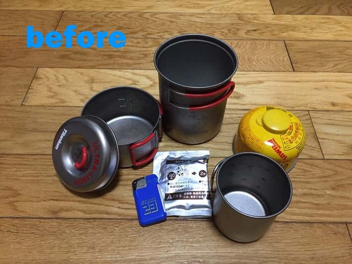 登山の調理器具