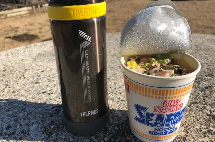 カップヌードルシーフード味
