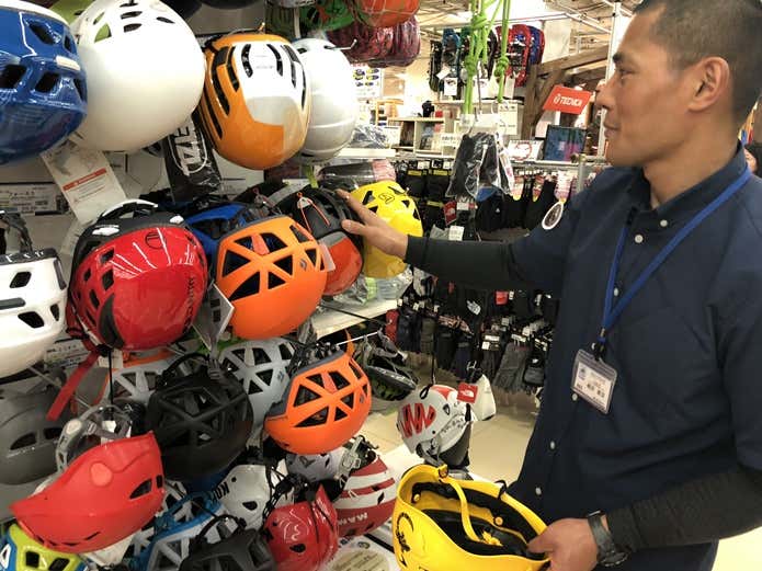 ICIヘルメット売り場