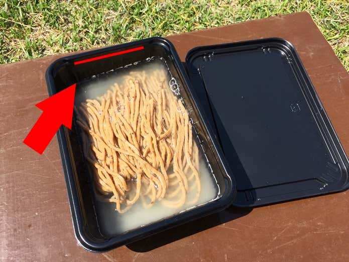 ベースパスタクイック