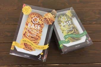 ベースパスタクイック