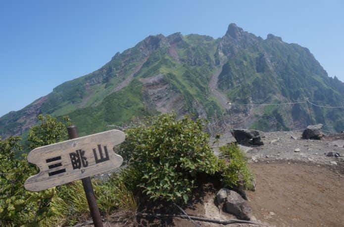 三眺山から望む利尻山