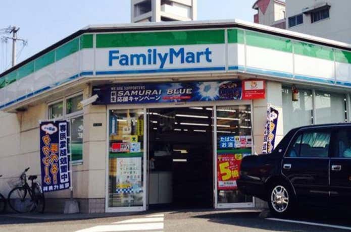 コンビニエンスストア