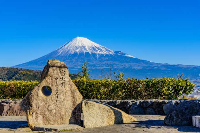 富士山