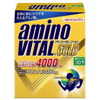 BCAA商品