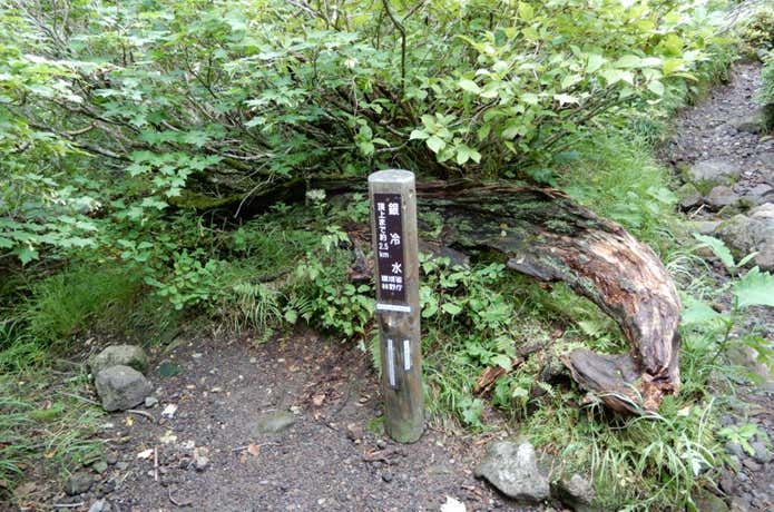 羅臼岳　銀冷水