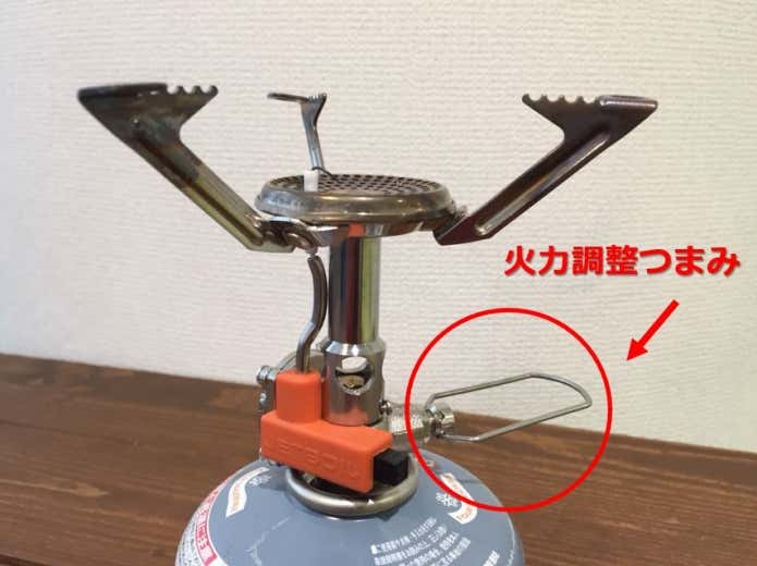 JETBOIL シングルバーナー コンパクト もう“湯沸かし専用”とは言わせない！？ ジェットボイル初の