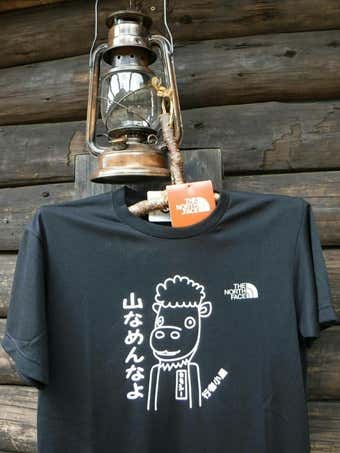 カモシーTシャツ