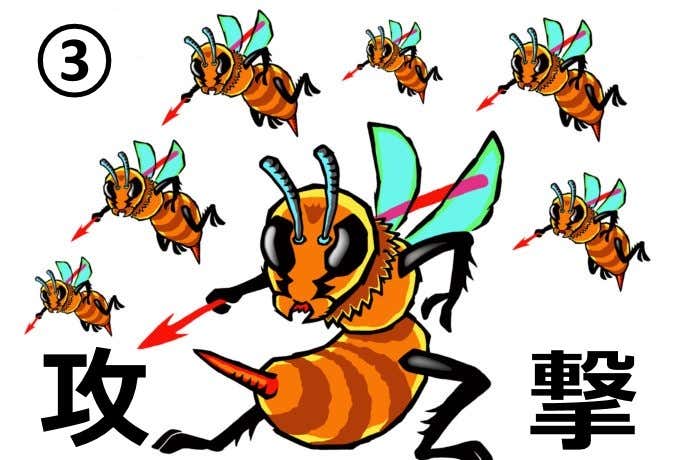 スズメバチの攻撃