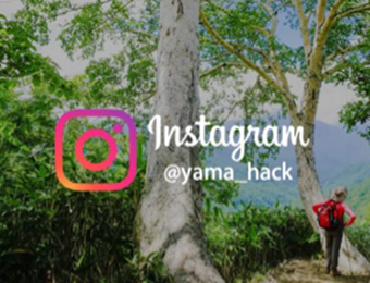 YAMA HACK　Instagram