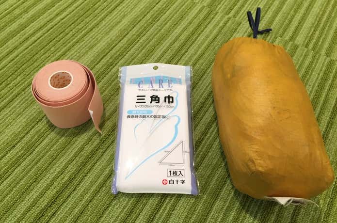 持って行きたい装備