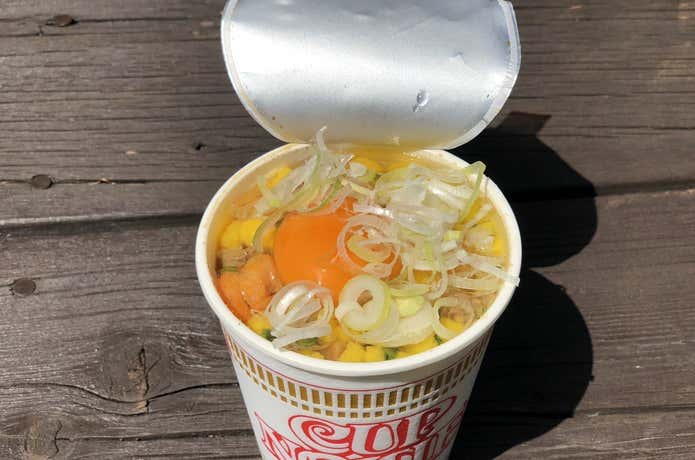 ネギを入れたところ