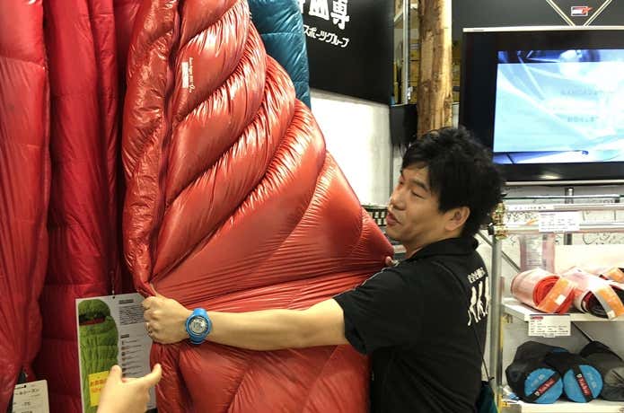 モンベルの寝袋